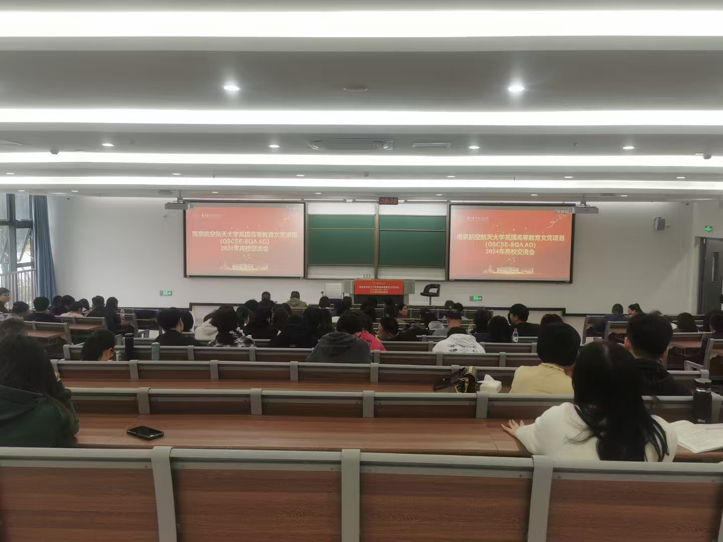 云南计算机软件开发